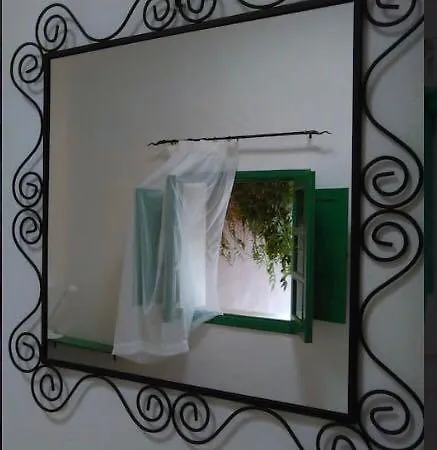Mar Y Cielo Homestay *
